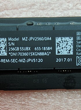 苹果原装256G 512G固态 SSD硬盘 A1465 A1466 A1502 A1398 A1481