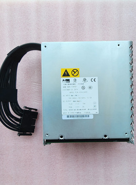 苹果MacPro A1289 980W电源 FS8001 614-0435 614-0454 DPS-980BB