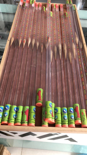 言午浮漂 P06 行程混养漂 陈年带壳芦苇漂