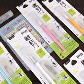 手帐和纸胶带雕刻刀PET垫板美工刀DIY纸艺橡皮章切割精细笔刀小刀