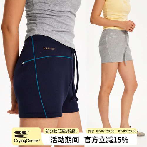CryingCenter 高腰空气层修身运动休闲短裤 哭喊中心