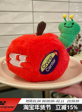CryingCenter 苹果虫毛绒玩偶 哭喊中心