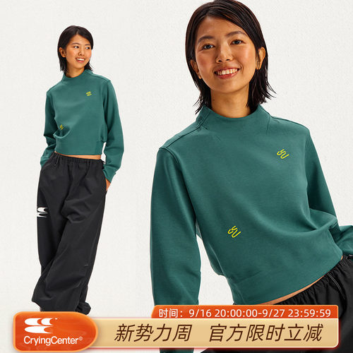 CryingCenter 运动正肩套头收腰小卫衣 哭喊中心
