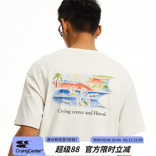 夏威夷3CLogo哭喊中心短袖T恤