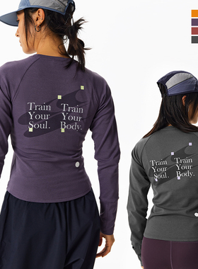 CryingCenter秋冬抓绒训练户外运动跑步保暖长袖抗菌防晒女款