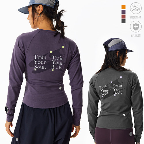 CryingCenter秋冬抓绒训练户外运动跑步保暖长袖抗菌防晒女款