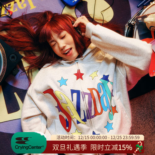 CryingCenterJazzDay星星环绕字母印花加绒舒适开衫戴帽卫衣外套