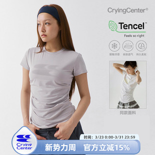 CryingCenter2025新配色凉感系列天丝莫代尔渐变logo褶皱收腰上衣