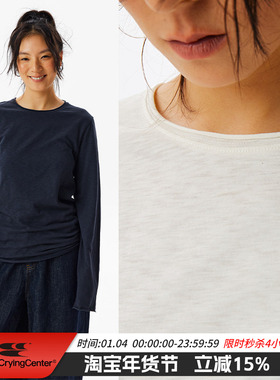 CryingCenter 竹节棉卷边堆量圆领长袖tee 哭喊中心
