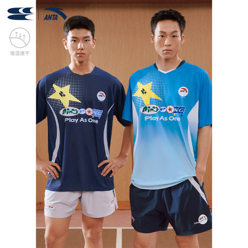 CryingCenterx超级安踏联名乒乓球赛服短袖速干tee 中性款