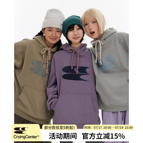 CryingCenter 秋冬连帽毛巾绣logo彩点抽绳加绒加厚卫衣 哭喊中心