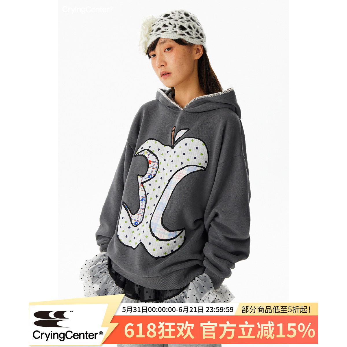 CryingCenter 3c苹果波点格纹贴布绣宽松加绒卫衣 哭喊中心