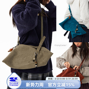 CryingCenter反毛皮饺子单肩斜跨包小饺包 哭喊中心 含串珠挂件