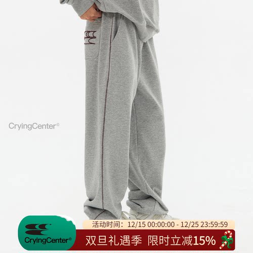 CryingCenter棒球缝线运动卫裤