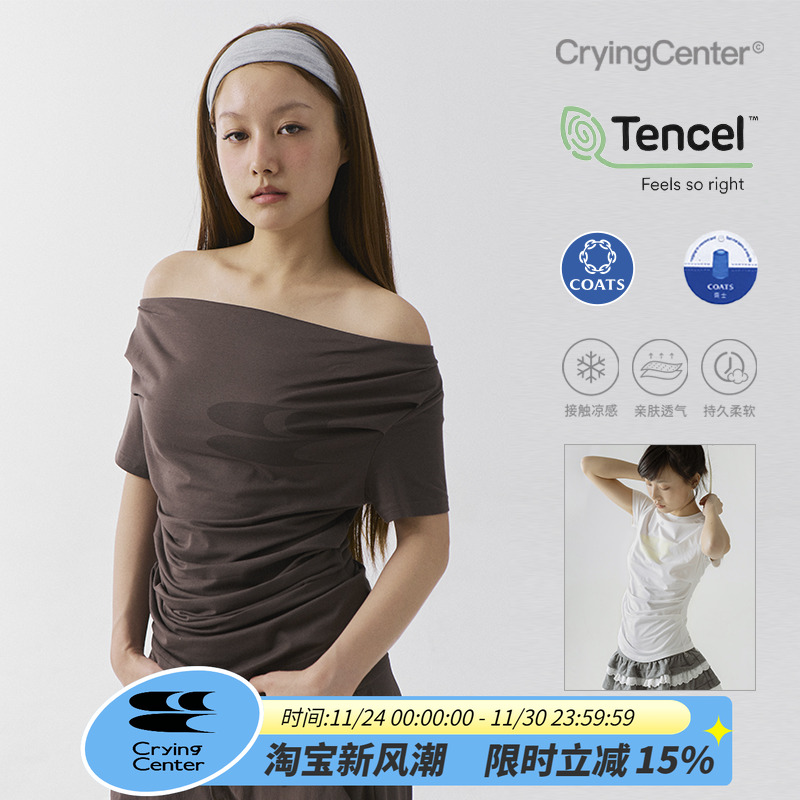 CryingCenter 凉感系列斜肩短袖露肩褶皱凉感上衣 哭喊中心