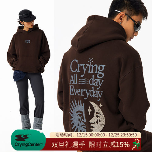 CryingCenter日月落泪印章 复古宽松软糯加绒连帽卫衣 男女款