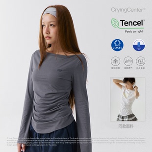 CryingCenter凉感天丝莫代尔一字肩喇叭袖 上衣 瑜伽褶皱收腰长袖