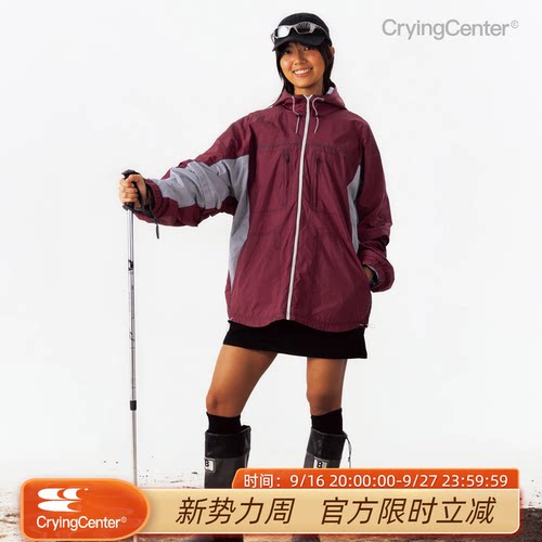 CryingCenter 格纹假两件重磅三防夹克外套 哭喊中心