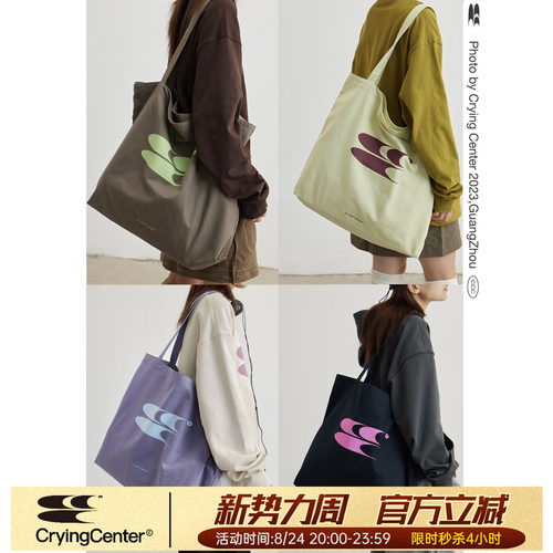 cryingcenter单肩帆布包