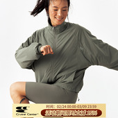 哭喊中心 防晒外套 CryingCenter 大廓型短款