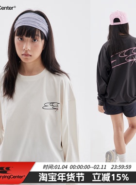 CryingCenter 速干果冻logo长tee 哭喊中心