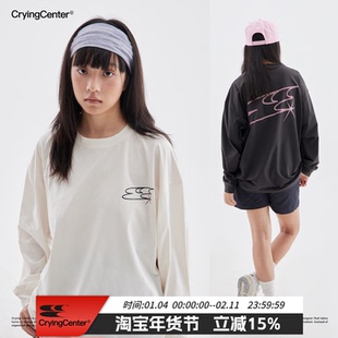 CryingCenter 速干果冻logo长tee 哭喊中心