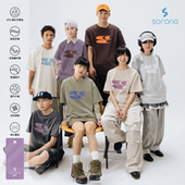 型索罗娜 标准LogoT恤情侣宽松圆领新配色版 CryingCenter 经典