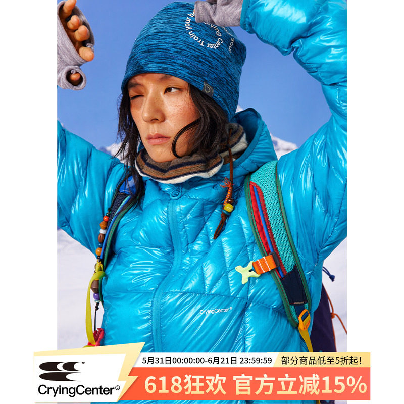 CryingCenter白鸭绒分割结构无胆防绒锁温连帽羽绒服外套男女款