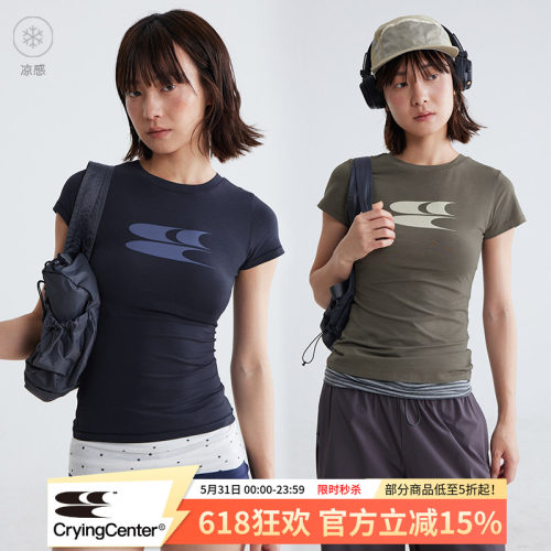 CryingCenter凉感面料升级版经典logo莫兰迪系低饱和圆领短袖上衣