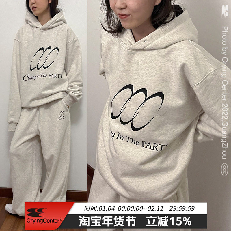 CryingCenter 3C印花连帽卫衣 燕麦色陶土色加绒套装 哭喊中心,男装,卫衣,淘宝优惠券,粉丝福利购,淘宝优惠卷