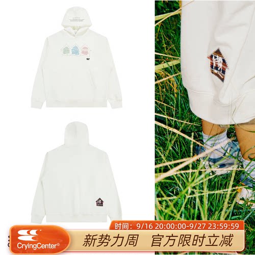 cryingcenter公益合作款卫衣