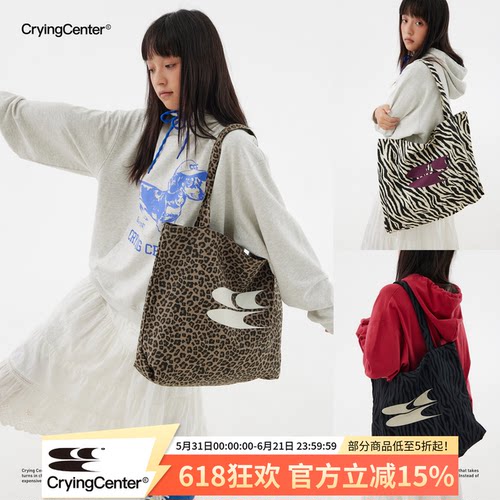 CryingCenter 动物园托特包 哭喊中心