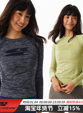 CryingCenter 一体织花纱肌理分割修身运动训练长袖吸湿排汗女款