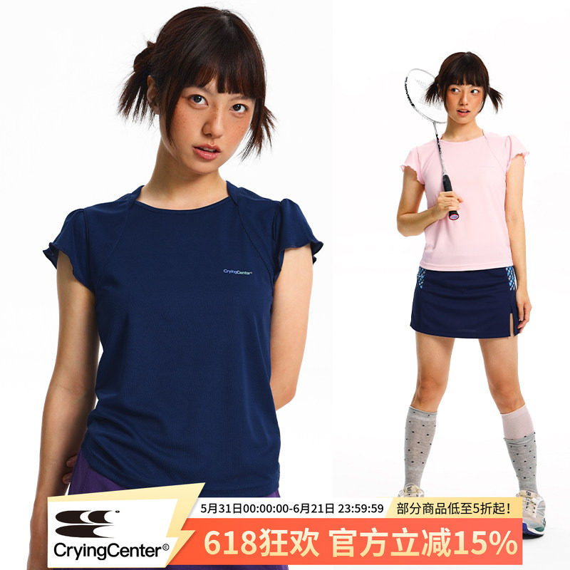 CryingCenter 花边小飞袖网眼羽毛球服 哭喊中心