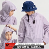 CryingCenter 斜门襟轻薄防轻泼水防晒衣皮肤衣