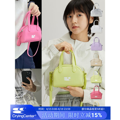 CryingCenter波士顿奶茶色白色