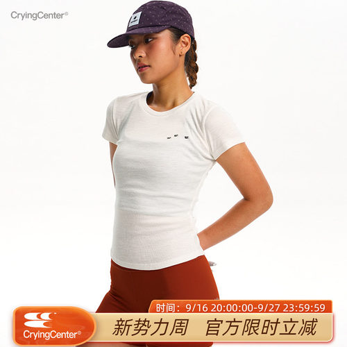 CryingCenter 沙漏塑型圆领修身羊毛螺纹短袖tee 哭喊中心
