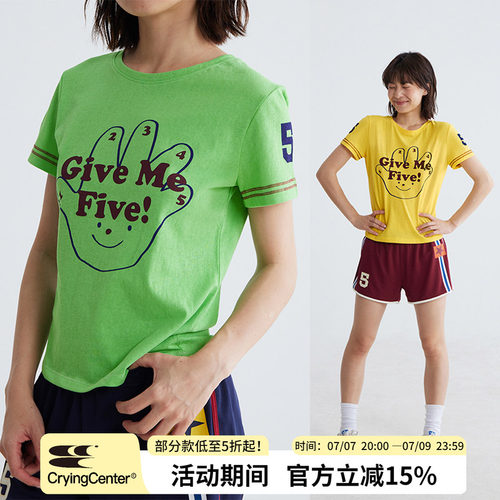 CryingCenter给我五!击掌加油tee复古可爱正肩短袖软糯雪花棉女款