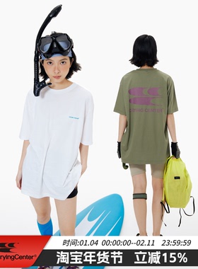 CryingCenter六色运动速干液氨凉感短袖T恤跑步浆板羽毛球户外