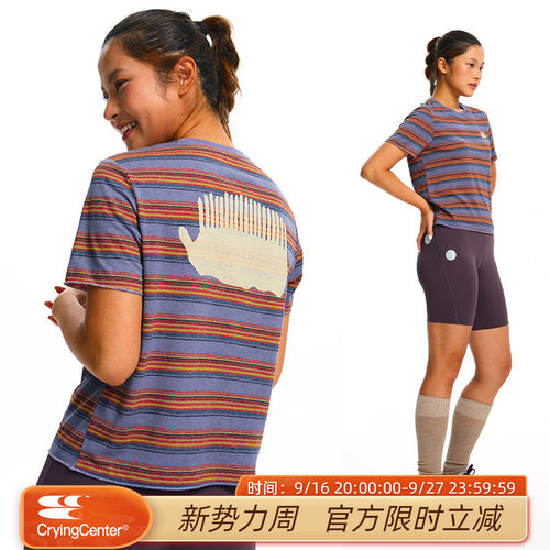 CryingCenter&BOFC 攀岩手logo汉麻条纹短宽t恤 女款 哭喊中心