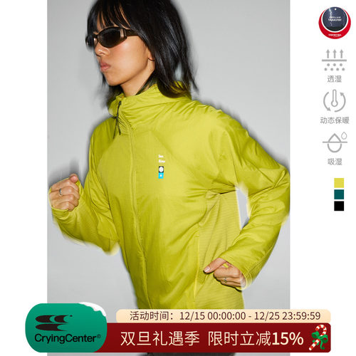 CryingCenter保暖加绒连帽软壳秋冬轻量化保暖跑步长袖 女款