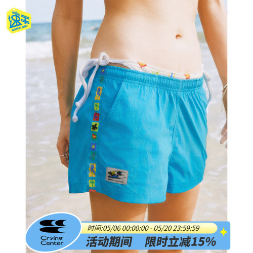 CryingCenterxhidive海底印花三分速干低腰沙滩短裤运动海边穿搭