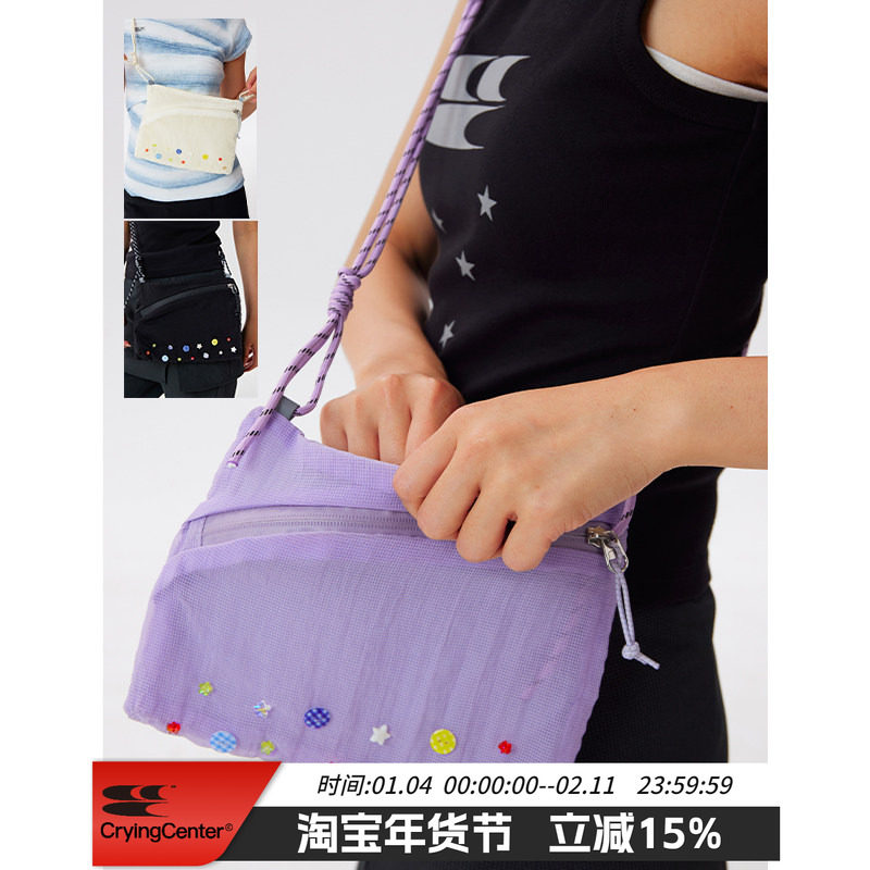 CryingCenter 可爱纽扣反光斜挎包 哭喊中心,箱包皮具/热销女包/男包,男士包袋,淘宝优惠券,粉丝福利购,淘宝优惠卷