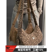 CryingCenter 豹纹仿绒多色斜挎单肩手提机车包 含logo挂件