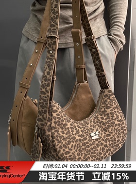 CryingCenter 豹纹仿绒多色斜挎单肩手提机车包 含logo挂件