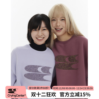 CryingCenter 奶油花纱工艺短卫衣 哭喊中心