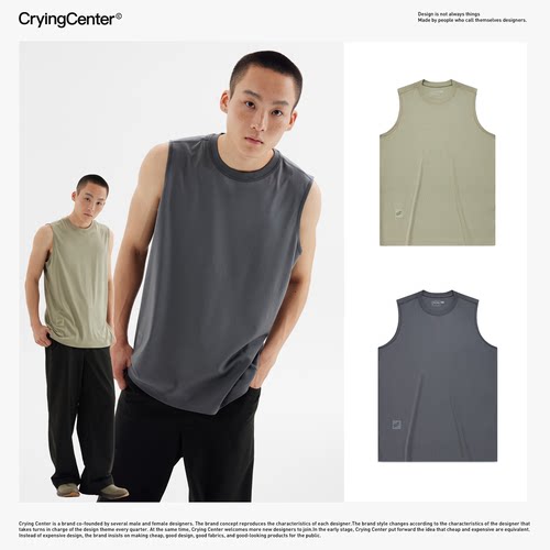cryingcenter宽松夏季