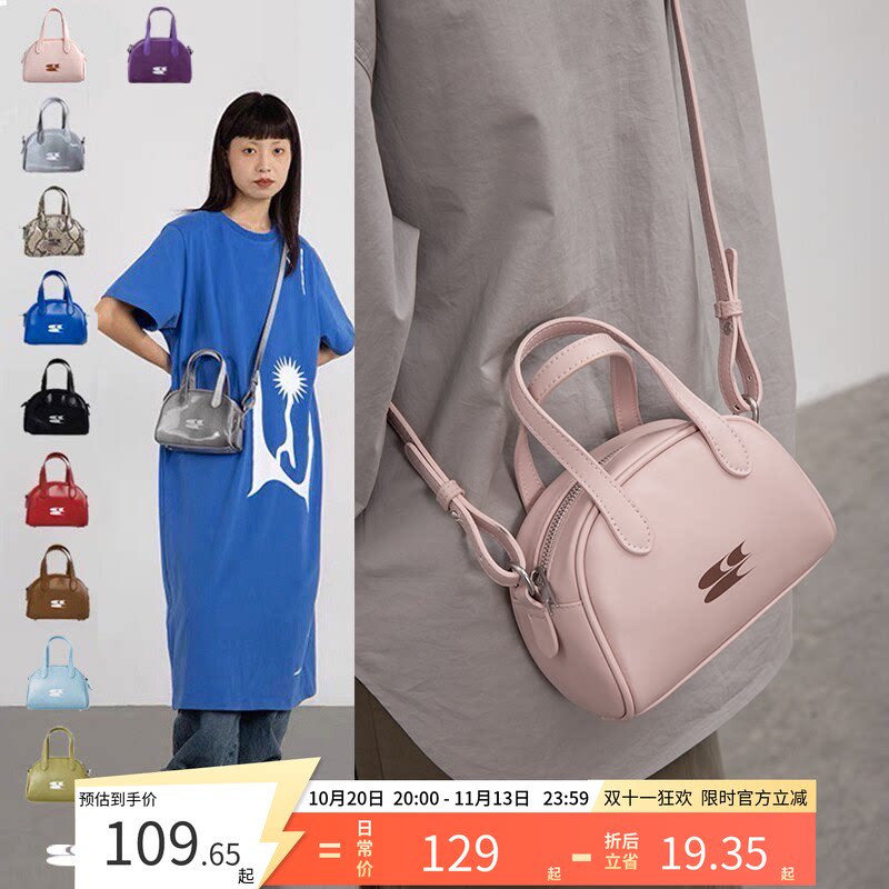 CryingCenter 未来复古系列 LOGO mini波士顿包 哭喊中心