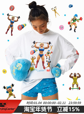 CryingCenter健身举重杠铃肌肉人印花速干运动长袖TEE男女款