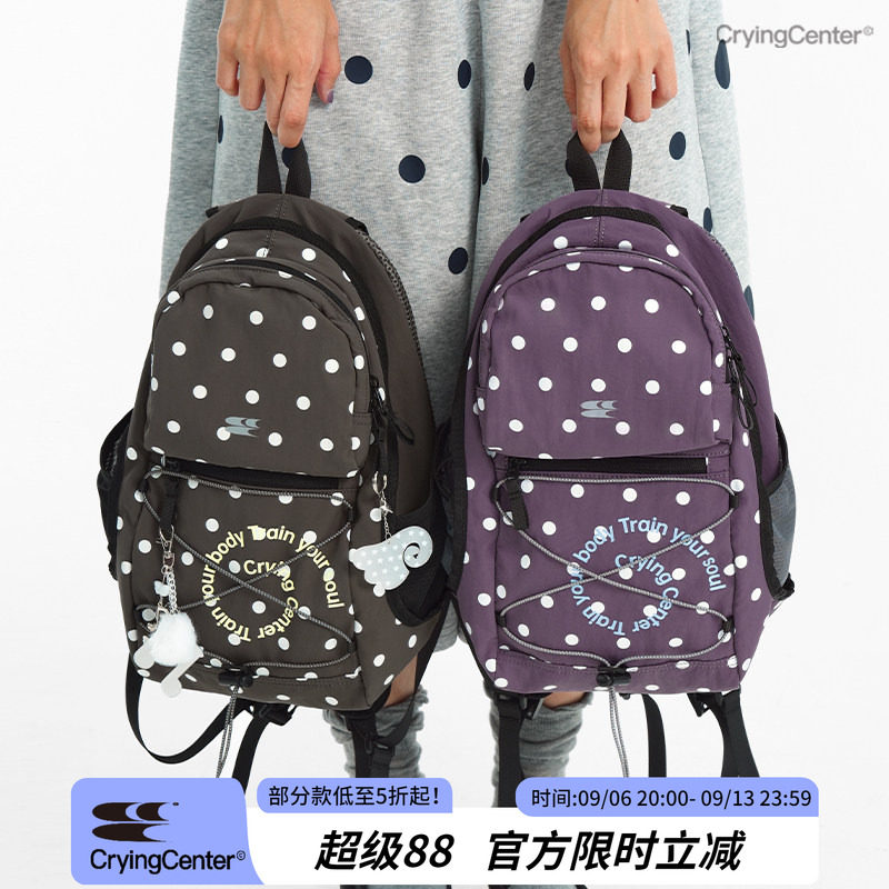 CryingCenter复古韩系波点漩涡撞色双肩包书包学生通勤野餐包中号图片